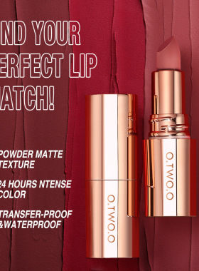 LiquidMatteLipstick