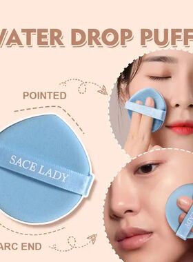 Silky Smooth Pressed Powder Fully Cover Concealer Soft Mist