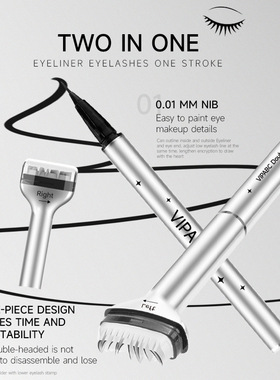 DIY Lower Eyelash Stamps Eyeliner 2 in 1 Eye Makeup Applicat