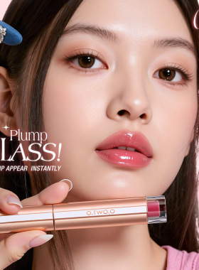 Butter Lip Cream Liquid Lipstick, Non-Sticky, Moisturizing H