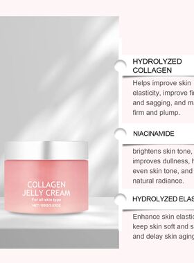100g Collagen Jelly Cream Anti-Ageing Face Care Anti-Wrinkle