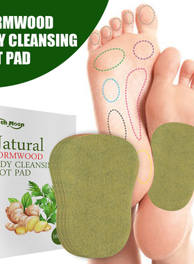 16pcs Foot Detox Patches Relieve Stress Help Sleeping Body T