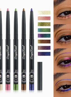 Glitter Aurora Eyeliner Pen Multi Chrome Eye Liner Lasting S