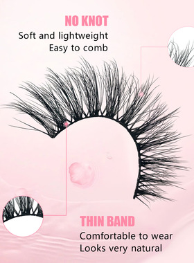 Black Stem False Eyelashes 1 Whole Simulation 7 Pairs Of Fal
