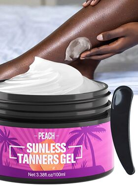 summer 100ml/3.38fl.oz Carrot Gel for face and body, moistur
