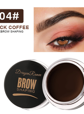 WhiteBrownEyebrowTint