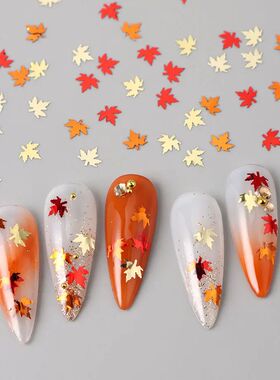 1Pack Mixed Colored Maple Leaf Nail Art Sequin Shimmer Pumpk