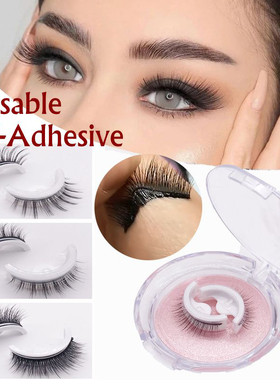 1PairReusableSelf-adhesive
