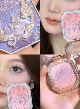 Flower Knows Cheek Blush Moonlight Mermaid Tri-Color Gradien