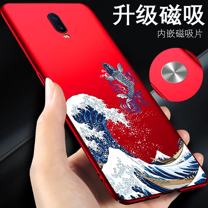 oppor17手机壳oppor15新款oppor11男款oppor9s手机套opr15x梦境版r17oppo车载磁吸plus外壳pro超薄splus硬壳t - 图0