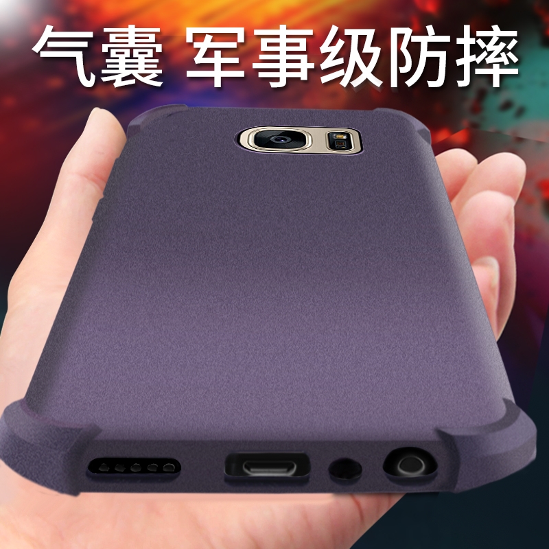 三星s7ege手机壳sm-g9350保护套galaxys7edge曲面硅胶防摔全包男-图1