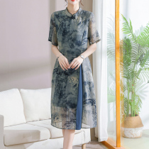 Lunar topic middle aged mother summer clothing dress dress foreign style improvement qipao 2023 new middle aged snowspun dress