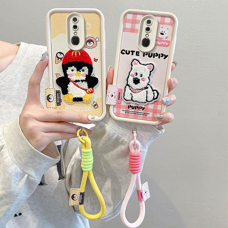 适用OPPOF11手机壳刺绣皮纹男女opopF11情侣卡通可爱女oppif11保护套新款ooppf11日韩手绳0ppo个性时尚学生潮 - 图1