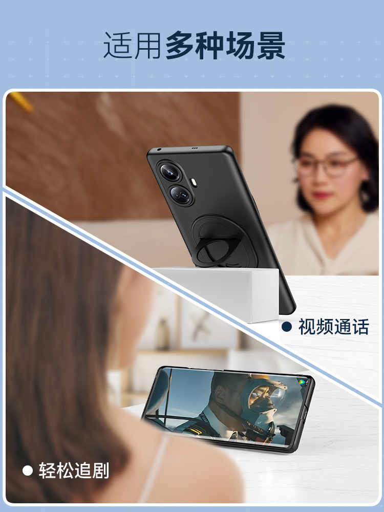 适用realme10pro手机壳磁吸支架一体RMX3615男士RMX3663车载支架真我10磨砂创意realme10潮男reaime10pro支架 - 图3