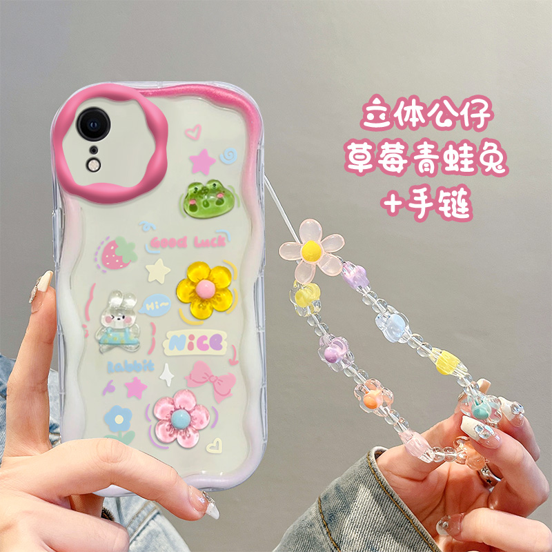 适用苹果XR手机壳个性卡通a2108简约手链iphone xr保护套ins风可爱女pg xr硅胶小清新ihpone xr日韩立体公仔 - 图0