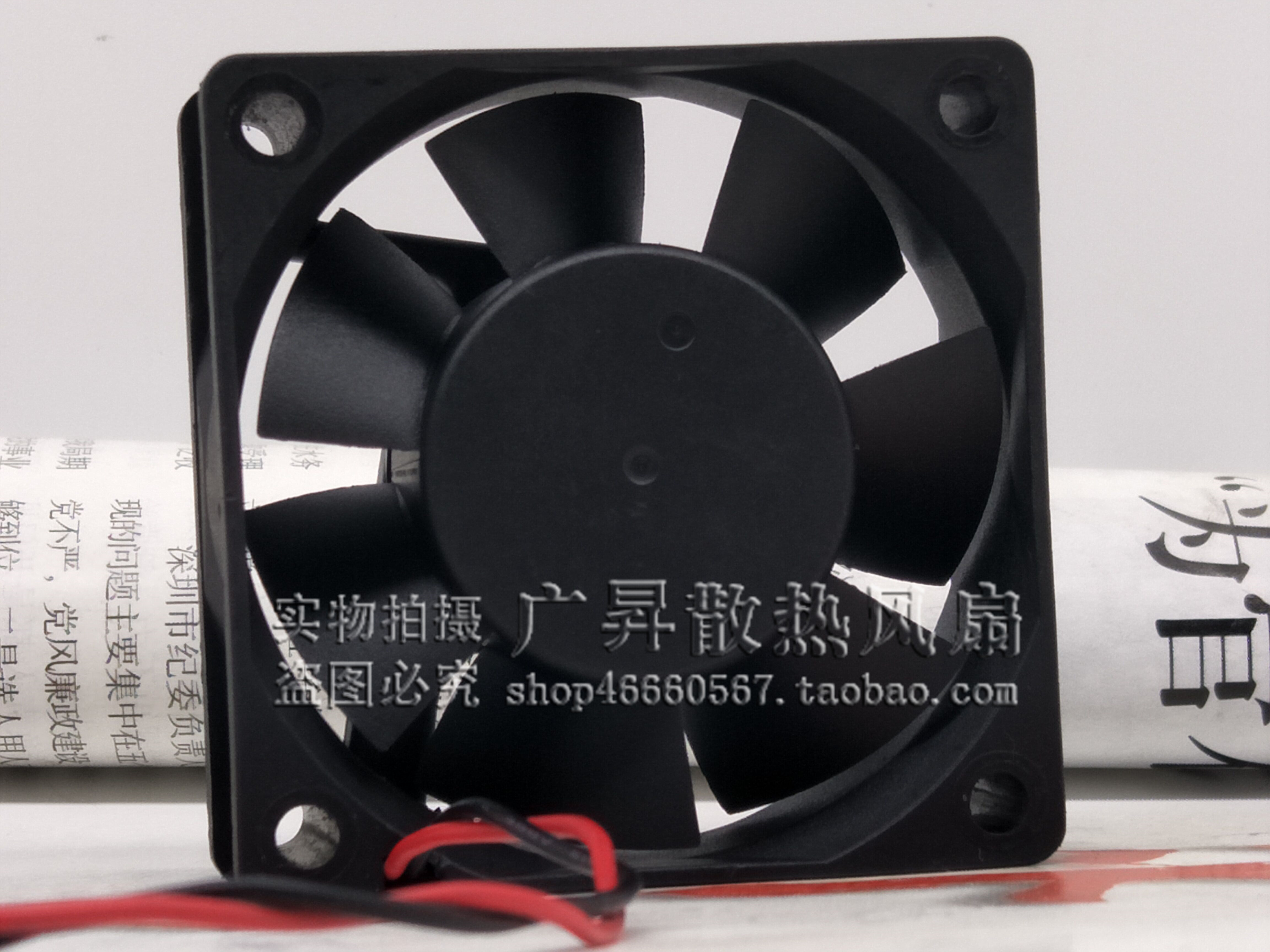JAMICON凯美 JF0625S2H/S2M--R 24V 0.13A 6CM 6025 2线 散热风扇 - 图0