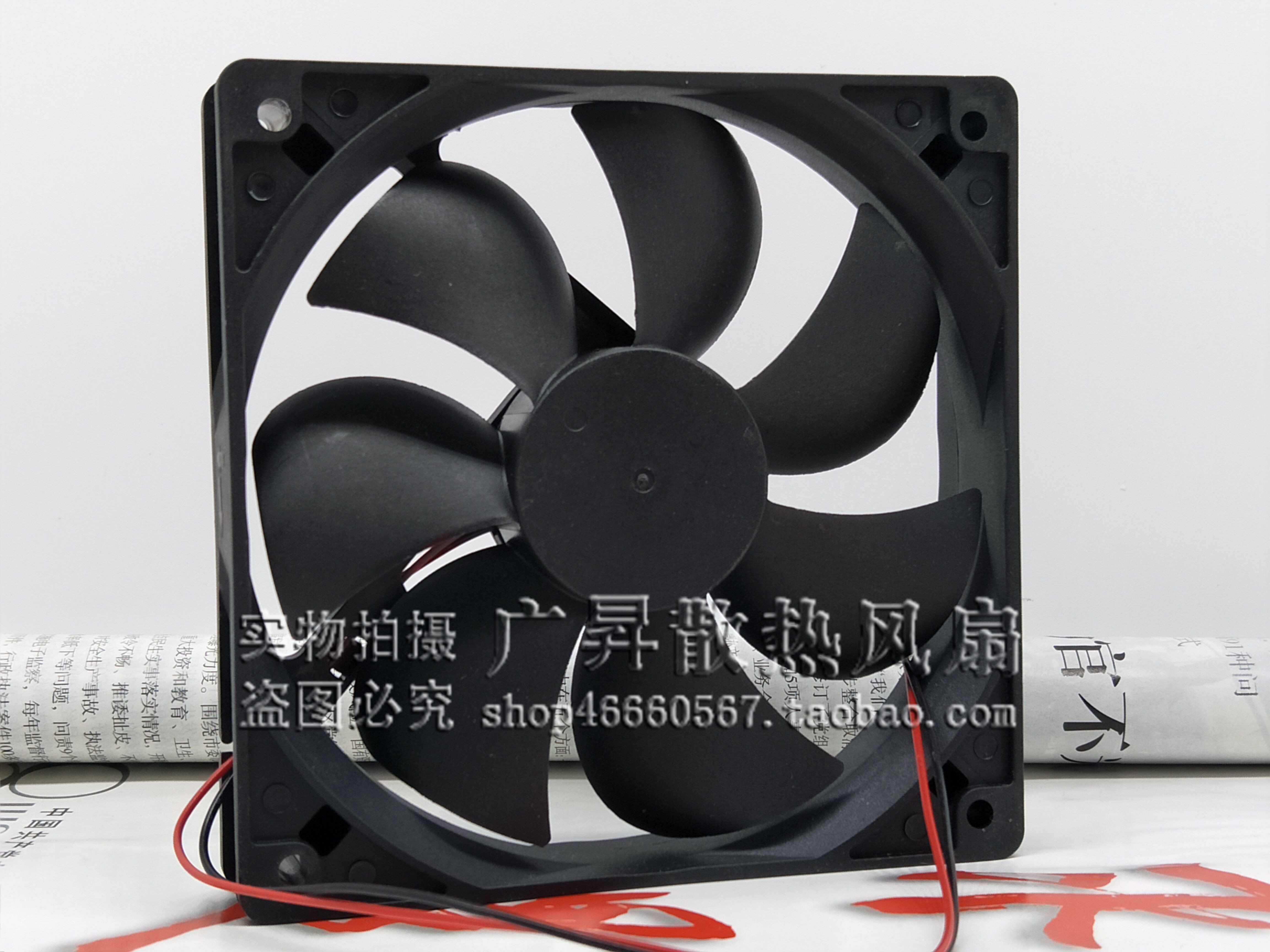 YY12025H24B SNOWFAN 12CM 12025 24V 双滚珠 静音 散热风扇 风机 - 图0