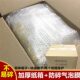 Guangdong ກ່ອງໂຖປັດສະວະຂະຫນາດໃຫຍ່ຂອງ noodles ພິເສດຈໍານວນຫຼາຍ