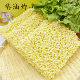 Noodles, noodles ເຮັດດ້ວຍມື, noodles non-fried, noodles