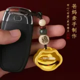 Сувенир, подвеска, детский брелок для хранения пуповины для новорожденных