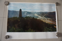 The old version of the year draws four opening 71 years of revolutionary Holy Land Yanan