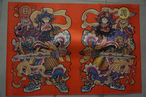 The nostalgic old version of 80s painted the door god painting humming the second will