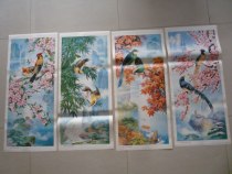 Nostalgic Year Painting Four Screens Flowers Bird Scenery Screen Four Sets