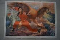 Nostalgic old version of old age painting bag old bag real god sculpted man