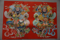 Nostalgia old version 80s Old age painting door God Divine Warrior II will