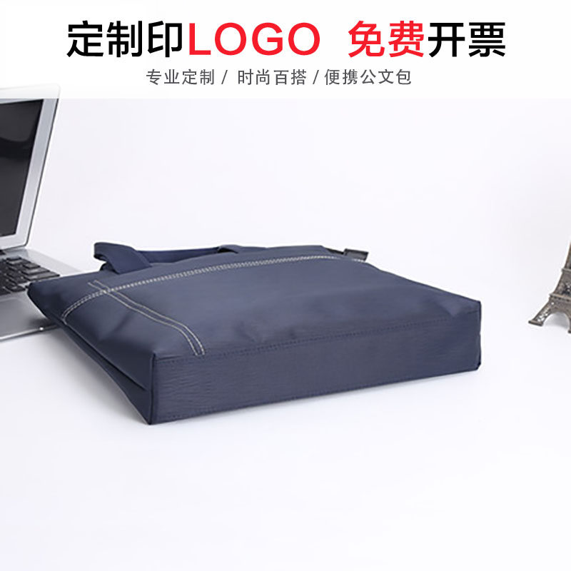 杰利新款帆布男包公文包男手提包 杰利男士包袋