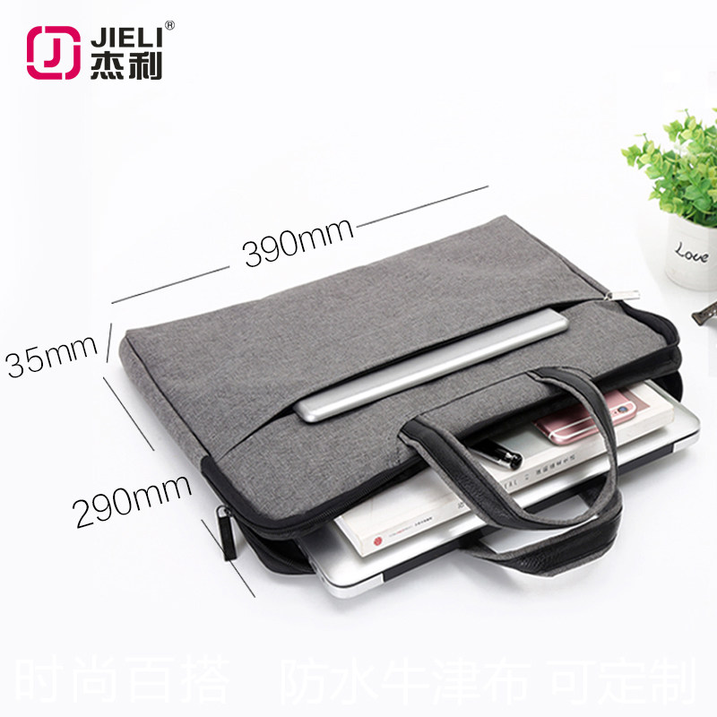  杰利男士包袋