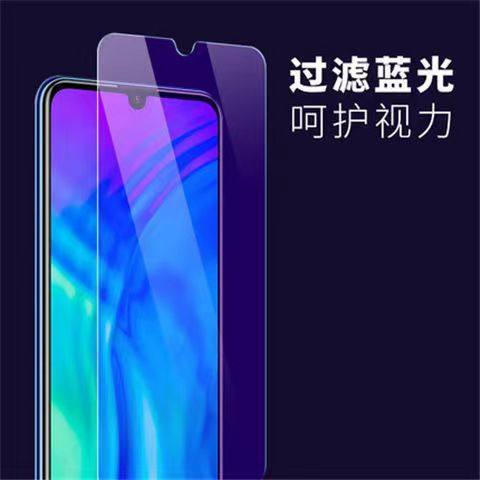 适用OPPORenoZ钢化膜5G抗蓝光护眼手机膜PCDM10保护膜欧泊renoz全屏防摔防爆玻璃膜黑边高清透明超清贴膜 - 图2