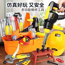 Child emulation repair kit Toy Suit Repair Maintenance Electric Drill Screws Screw Baby Boy Puzzle l