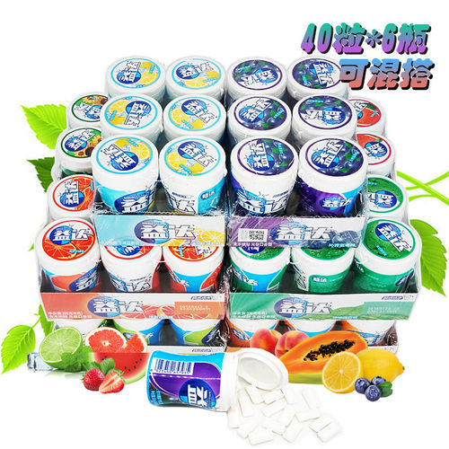 【新日期】益达木糖醇无糖口香糖56g40粒6瓶整盒多口味休闲零食 - 图1