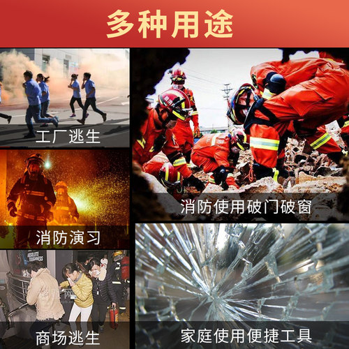 消防斧子腰斧专用精钢多功能3c认证钢制尖斧破拆工具斧头消防用品 - 图1