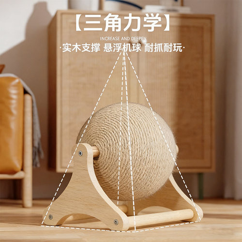 兔子解闷玩具用品专用爪球宠物龙猫荷兰猪侏儒兔可食用磨牙棒神器 - 图3