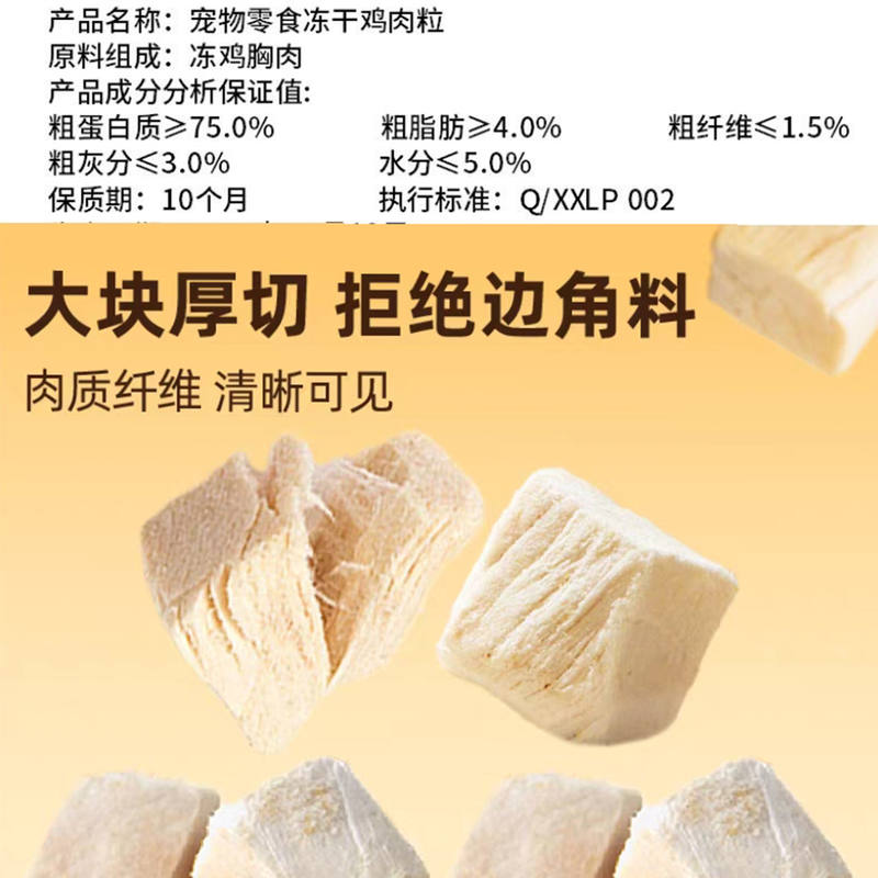 商品缩略图 4