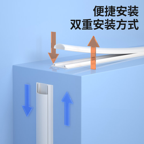 PVC迷你半圆走线槽新款墙面收纳电线槽隐形收纳网线条固定器明装 - 图2