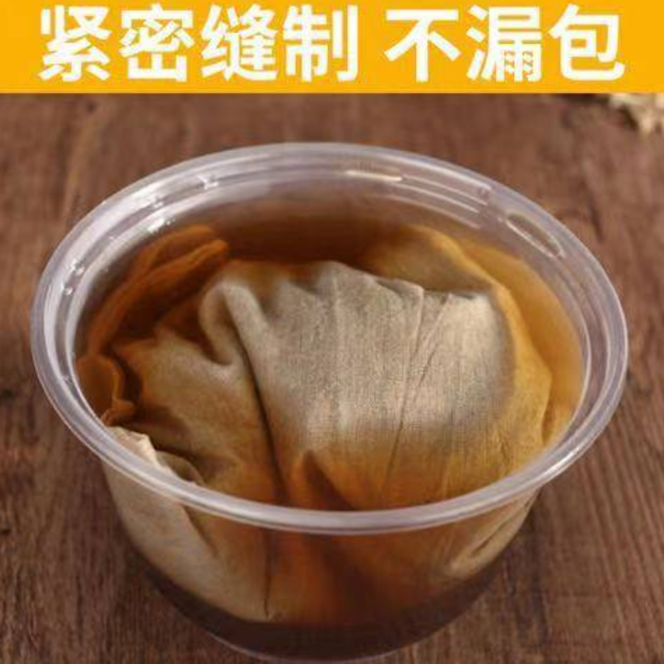 驱寒祛湿美容院专用瑶浴正品瑶族药浴泡澡中草药【120g*20包】