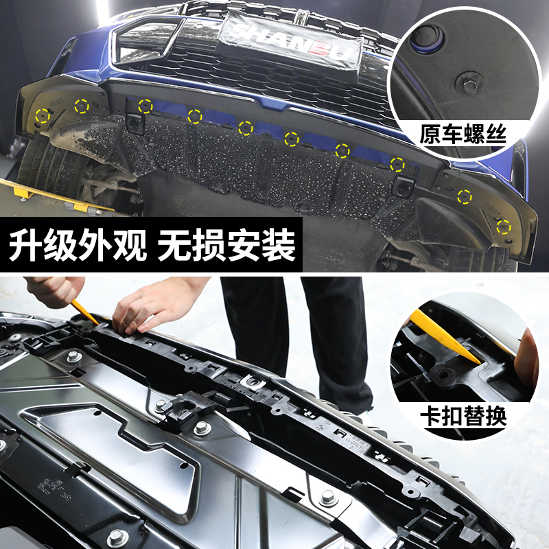 24款宝马3系前铲中网前唇尾翼前脸外观黑化武士改装325li耀夜套件