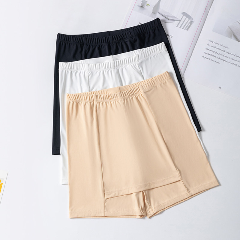 打底裤女夏季薄款遮挡三角区防走光安全裤无痕冰丝不卷边三分内裤,淘宝优惠券,粉丝福利购,淘宝优惠卷