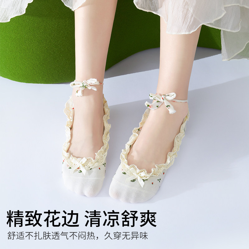 花边船袜女夏季薄款防滑不掉跟绑带袜子抗菌吸汗配单鞋浅口隐形袜,淘宝优惠券,粉丝福利购,淘宝优惠卷
