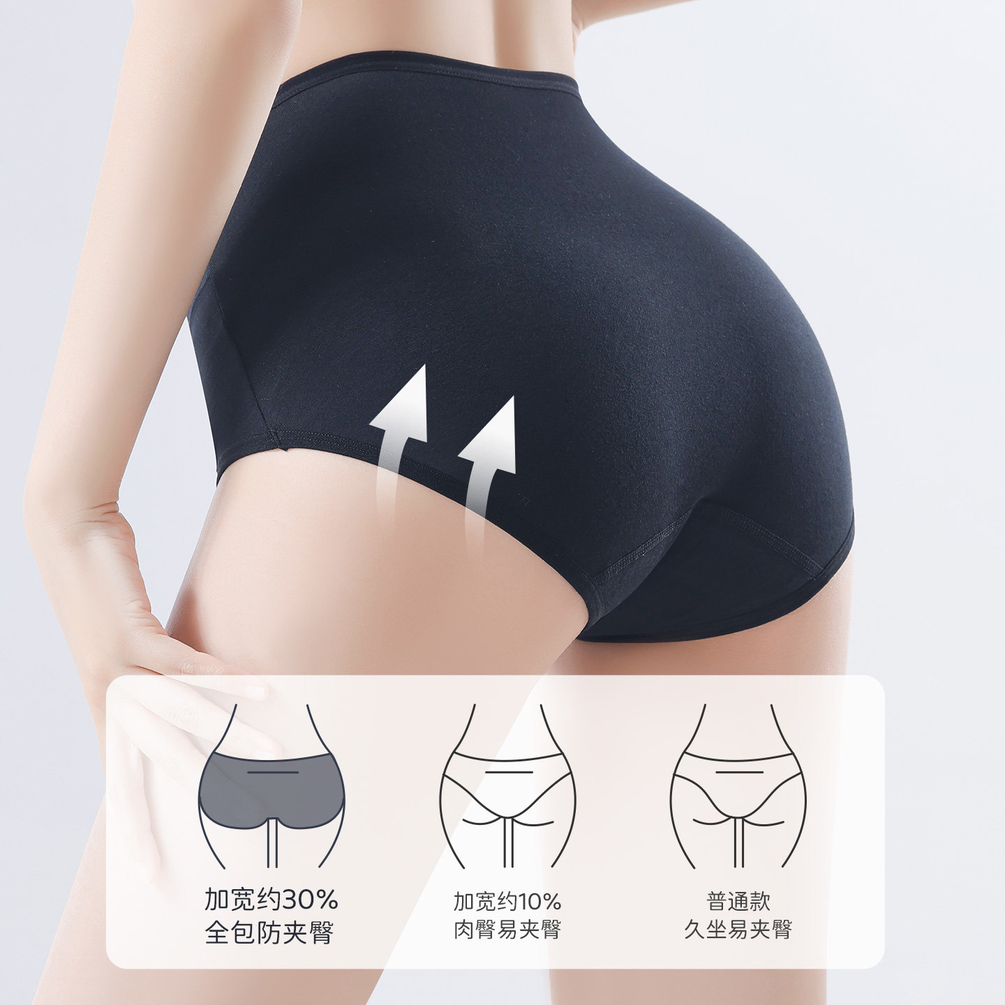 美拉德内裤女士纯棉2025新款全棉裆抗菌透气高腰收腹三角短裤女生,淘宝优惠券,粉丝福利购,淘宝优惠卷