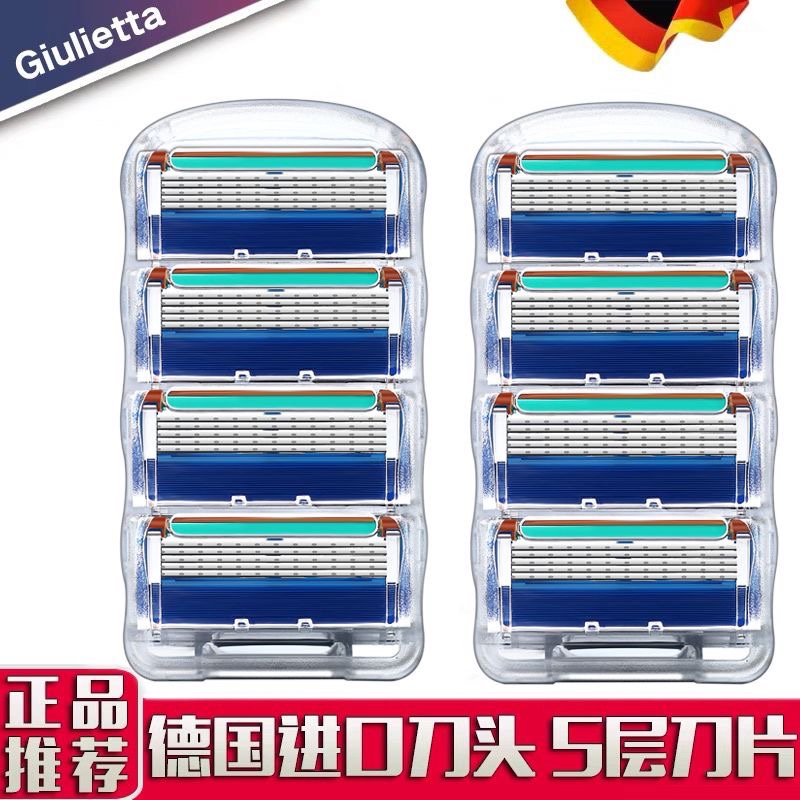 5-layer razor head imported from Germany