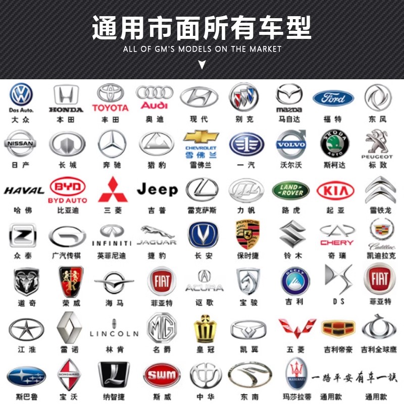 汽车方向盘套翻毛皮四季通用超薄吸汗防滑5D大众奔驰运动汽车把套