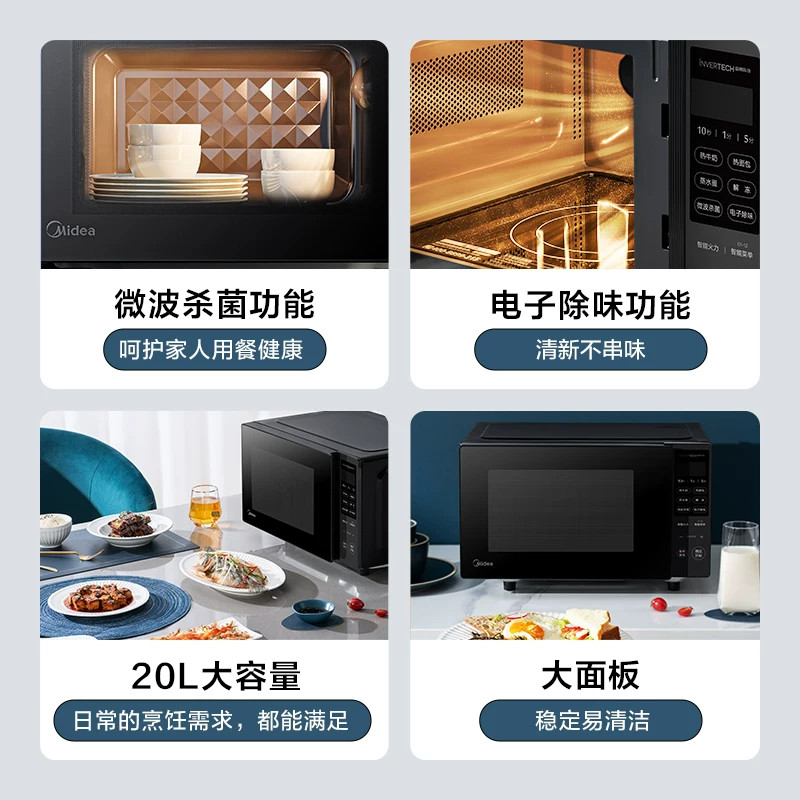 图 5