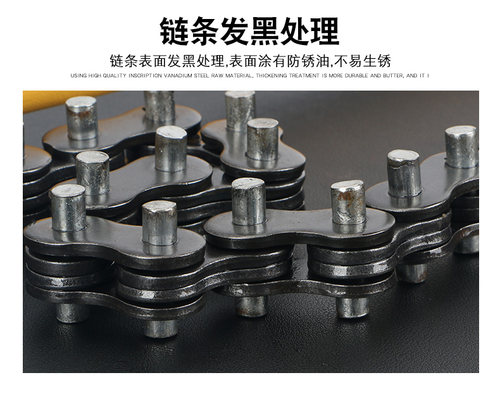 沭工重型链钳链条扳手多功能多用可调式链条管子水管钳钢管扳工具 - 图3