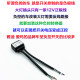 ການຄວບຄຸມທາງລົບຂອງກຸ່ມສາຍໄຟປ່ຽນເປັນການຄວບຄຸມໃນທາງບວກເພື່ອສະຫຼັບລະຫວ່າງສາຍໄຟສູງແລະຕ່ໍາ