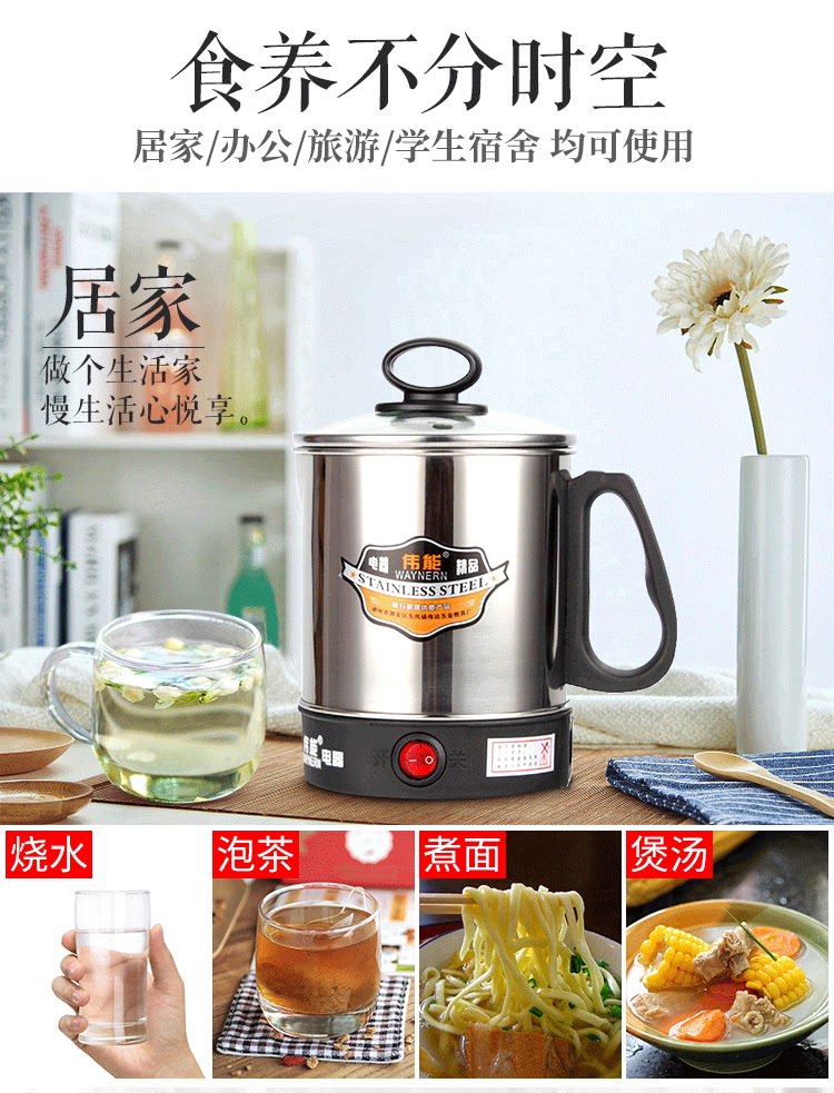 图 4