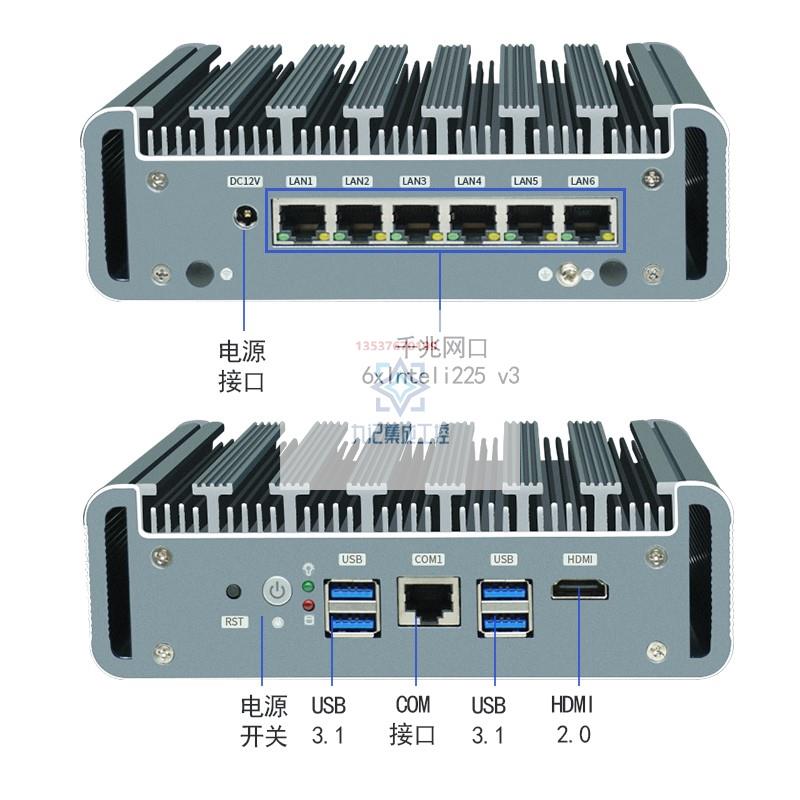 11代i5-1135G7/i7-1165G7多网口2.5G工控Esxi/pve软路由主机 - 图2